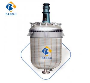 电磁加热反应釜